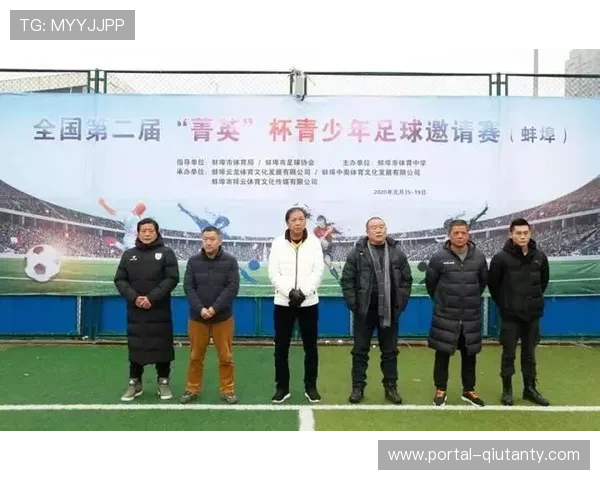 奥林匹克精神讲座进校园，青少年运动员价值观培养